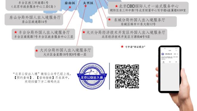 开云官方的网站截图0